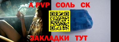 амфетамин Малгобек