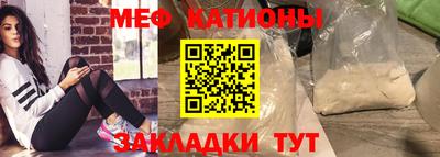 амфетамин Малгобек