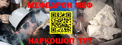 амфетамин Малгобек