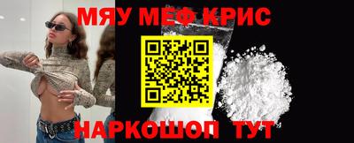 амфетамин Малгобек