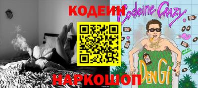 амфетамин Малгобек