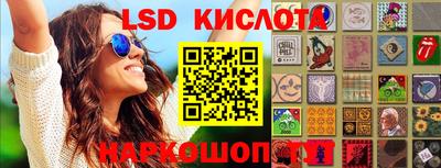 амфетамин Малгобек