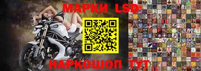 амфетамин Малгобек