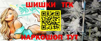 амфетамин Малгобек