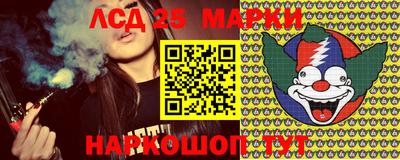 spice Малоярославец