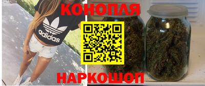 spice Малоярославец