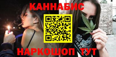 spice Малоярославец