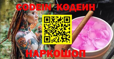 амфетамин Малгобек