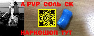 амфетамин Малгобек