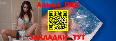 амфетамин Малгобек