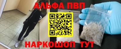 амфетамин Малгобек