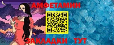 наркотики Мариинск