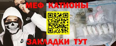 амфетамин Малгобек
